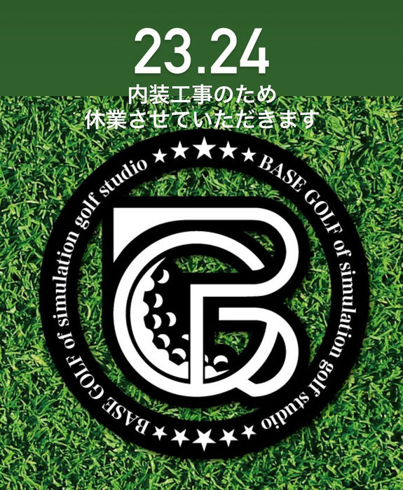 画像1714