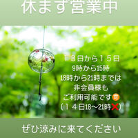 画像1718