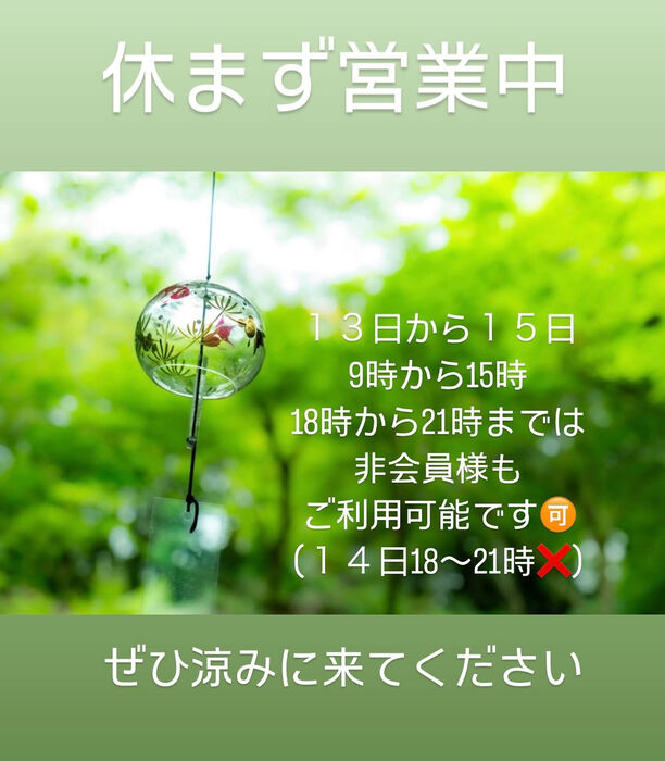 画像1718